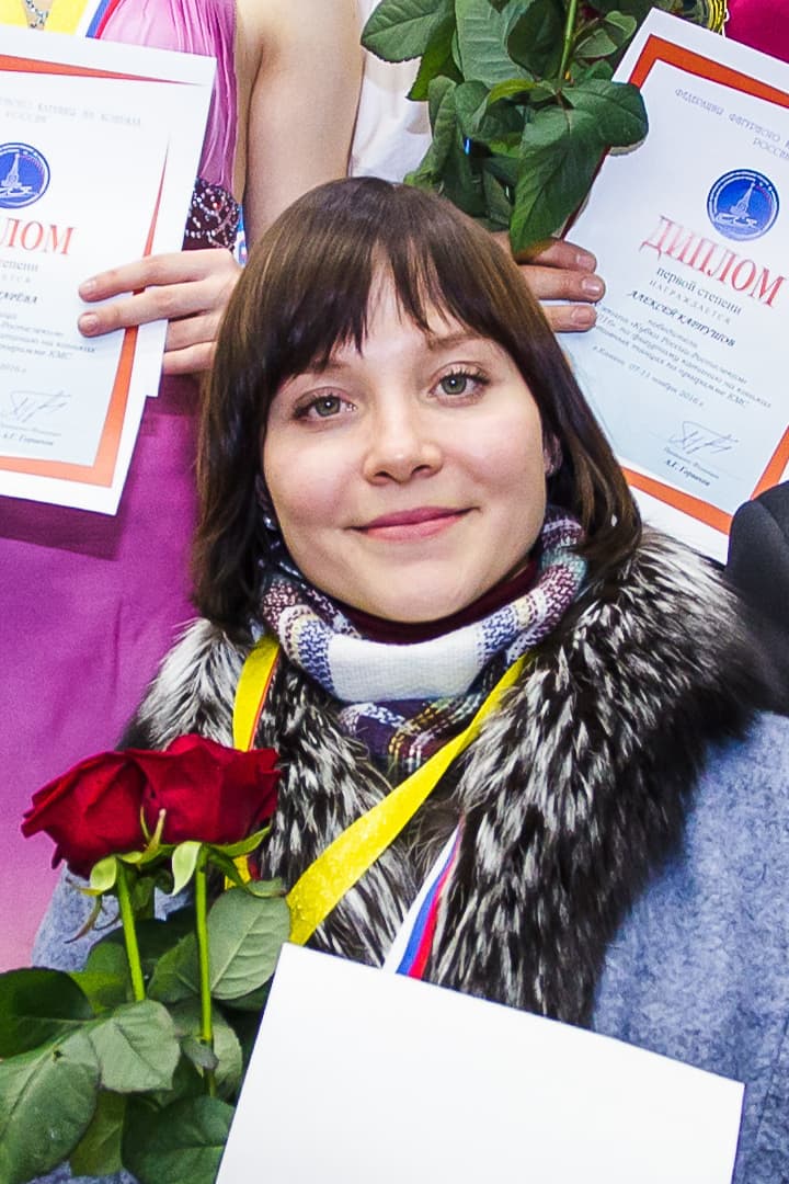 Ekaterina Rubleva
