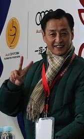 Haijun Gao