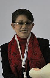 Machiko Yamada