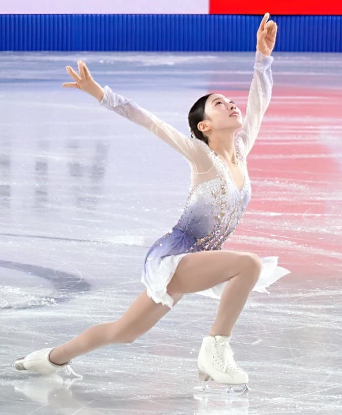 Yuseong Kim
